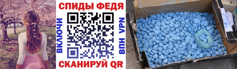 Купить  Карталы  АМФ Premium 