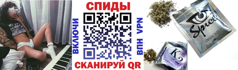 Купить где  Карталы  Бутират жидкий экстази 