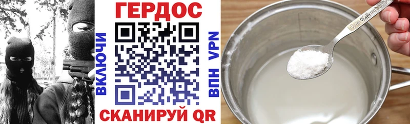 Купить закладки  Карталы  Героин белый 