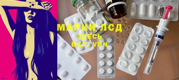 бошки Козловка