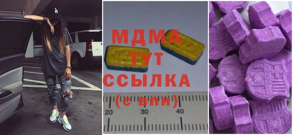 бошки Козловка