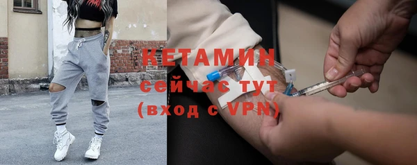 амфетамин Козельск