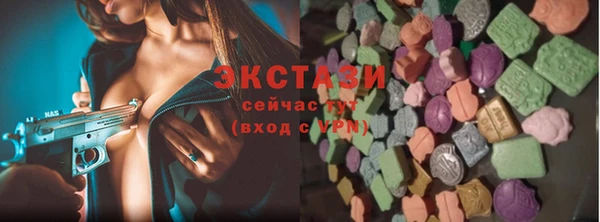 бошки Козловка