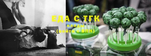 амфетамин Козельск