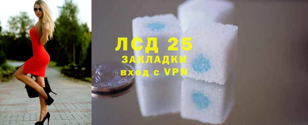 бошки Козловка