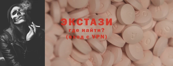 бошки Козловка