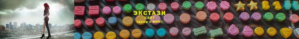 мефедрон Кодинск
