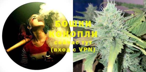 амфетамин Козельск