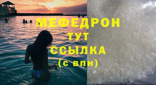 бошки Козловка