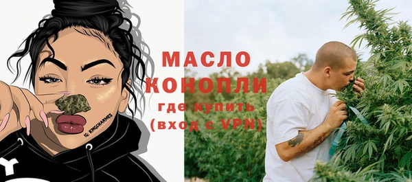 бошки Козловка