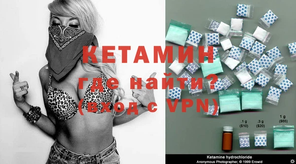 бошки Козловка