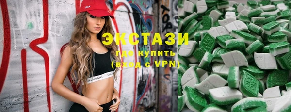 бошки Козловка