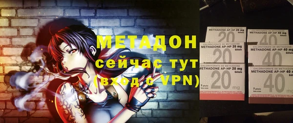 бошки Козловка
