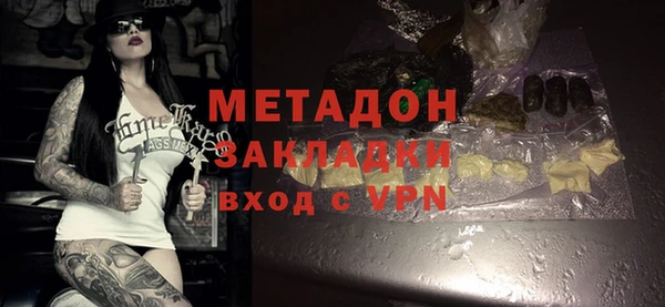 бошки Козловка
