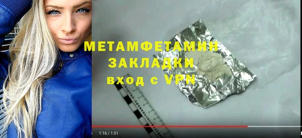 бошки Козловка